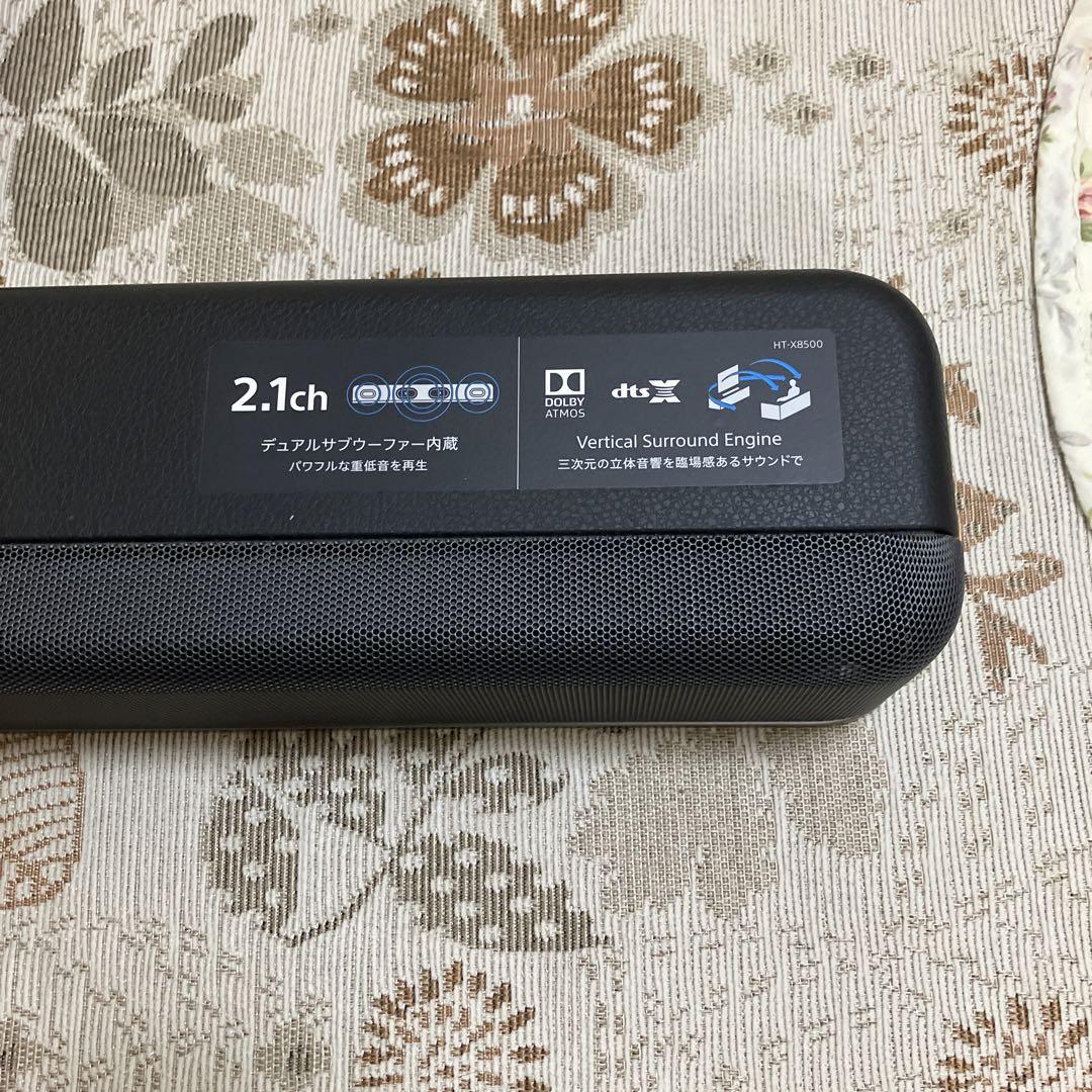 SonyHTーX8500サウンドバー