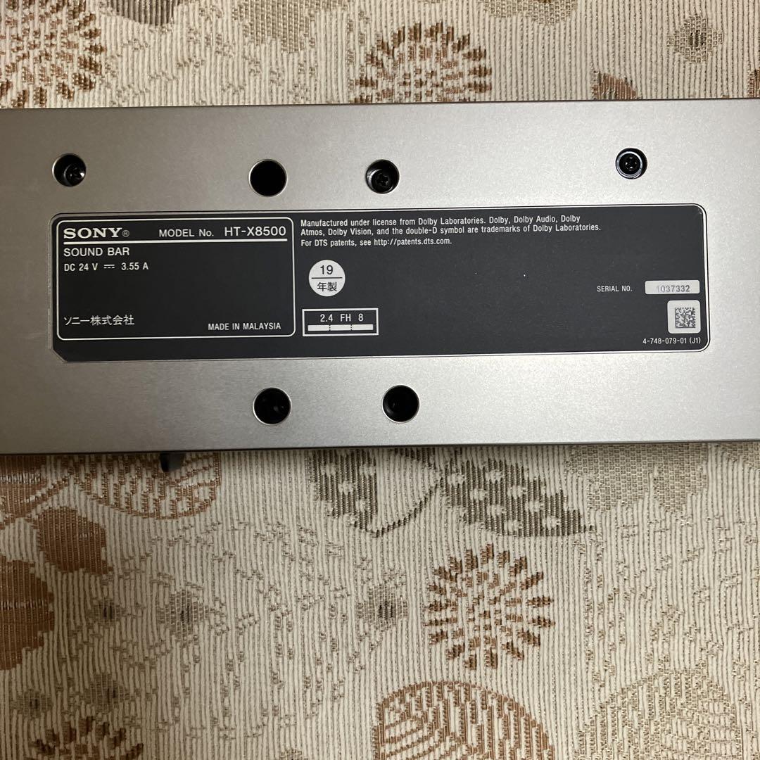 SonyHTーX8500サウンドバー