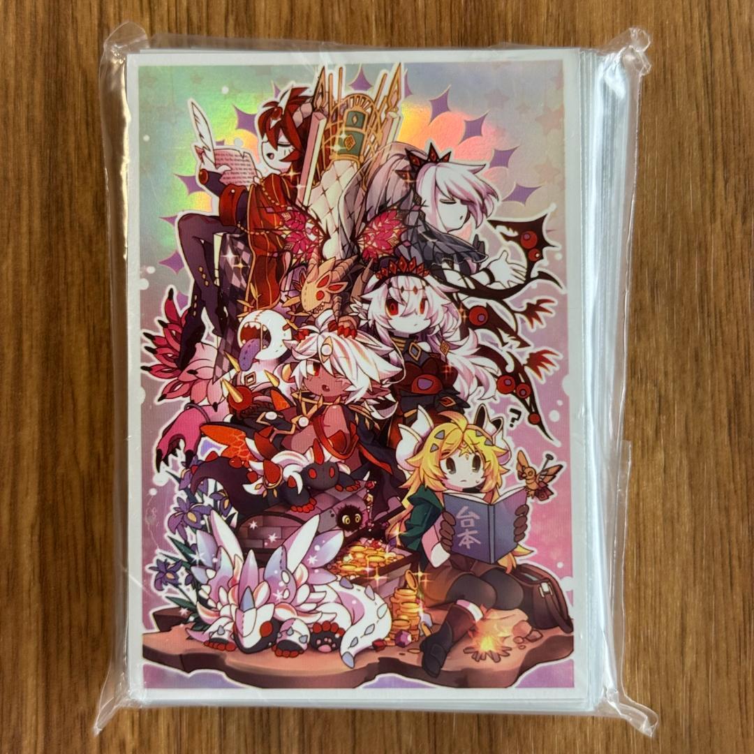 Ys34 赫の聖女カルテシア アルバス 遊戯王 カードスリーブ