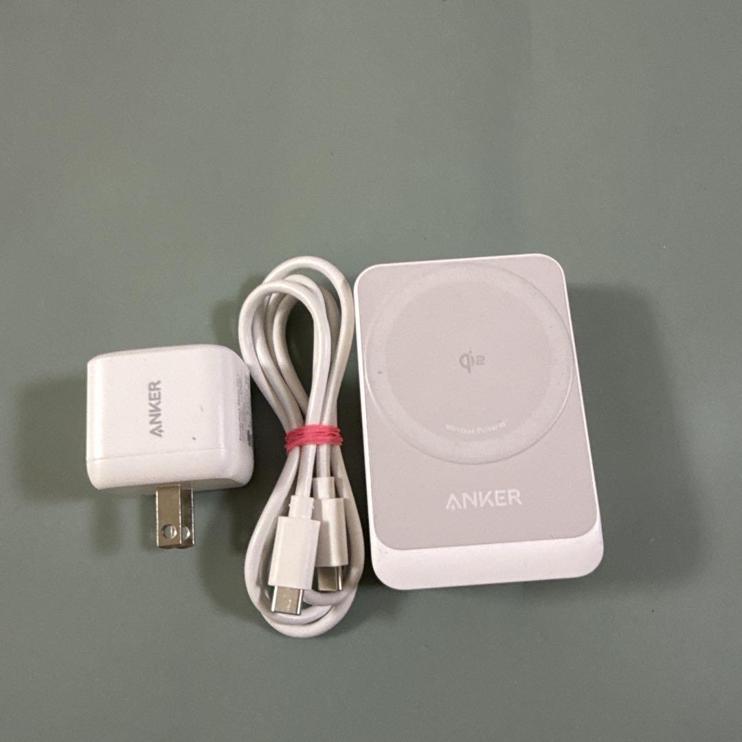Anker MagGo Wireless Charging Station