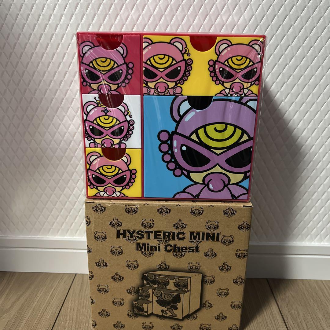ヒスミニ テディ チェスト 新品 - メルカリ