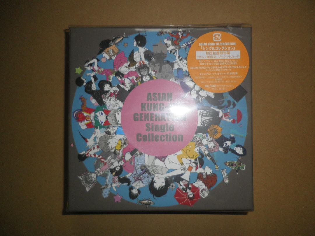GOATBED / Music for Light Users ★会場限定盤★ GOATBED / Music for Light Users ☆会場限定盤☆
