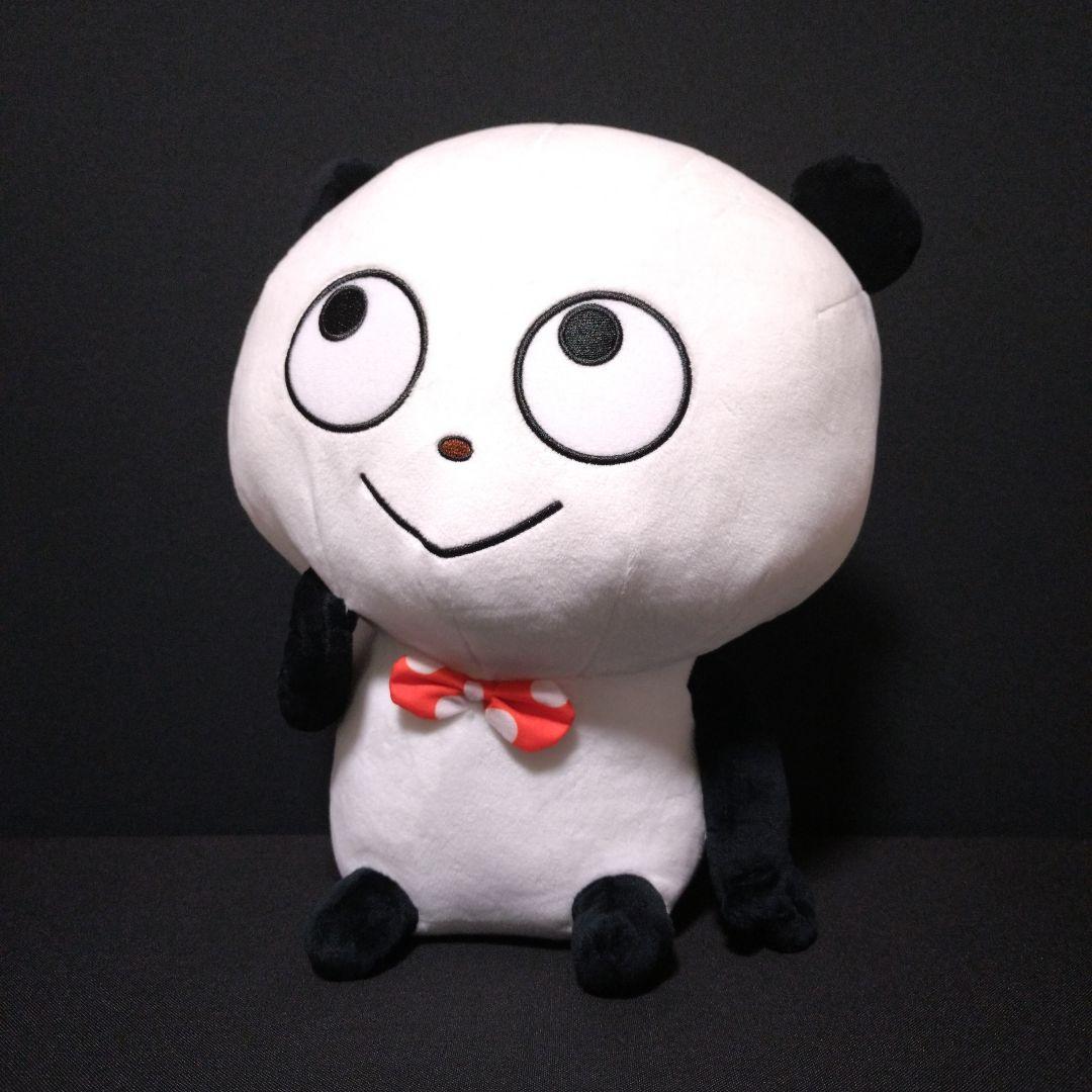 にしむらゆうじ作品 めちゃもふぐっとぬいぐるみ ごきげんぱんだ