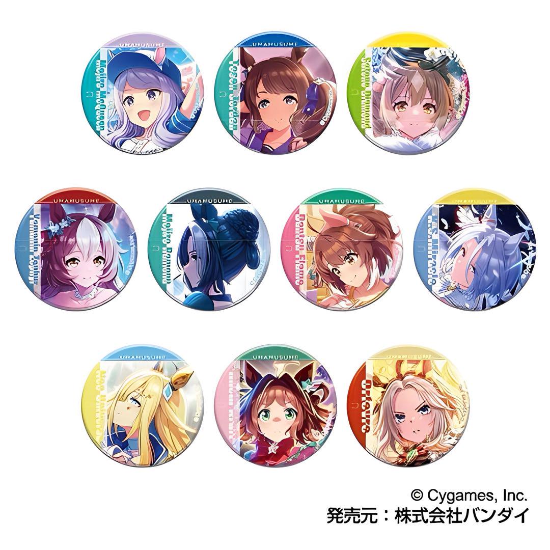 ☆ウマ娘 ホログラムバッジコレクション未開封1BOX ウマ娘 CANバッジ Vol.5 未開封A BOX 缶バッジ - メルカリ