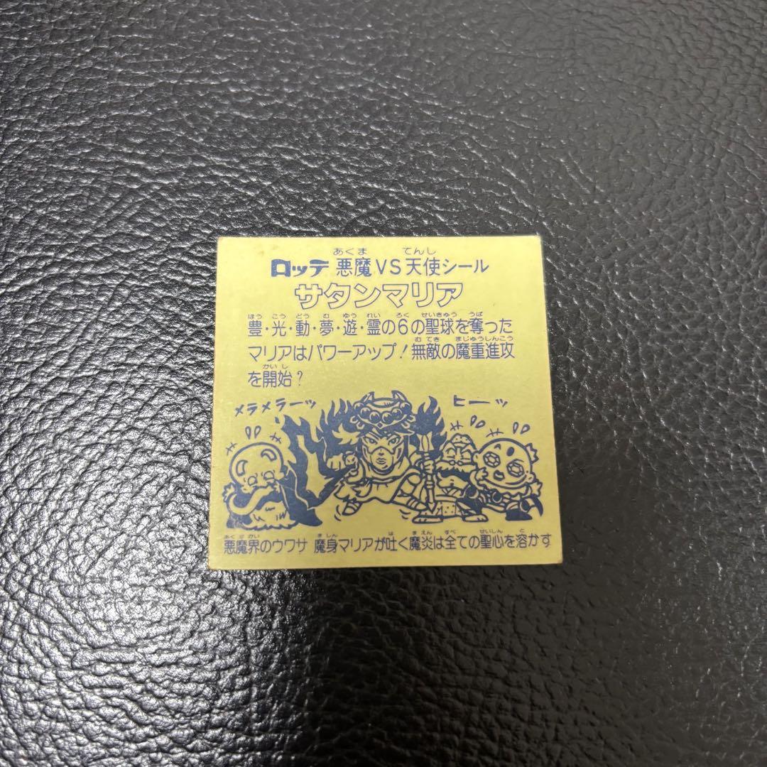 ホログラム