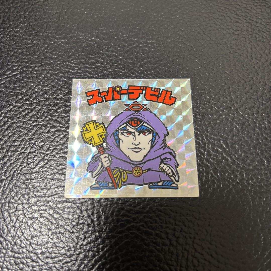 ● ビックリマンシール
