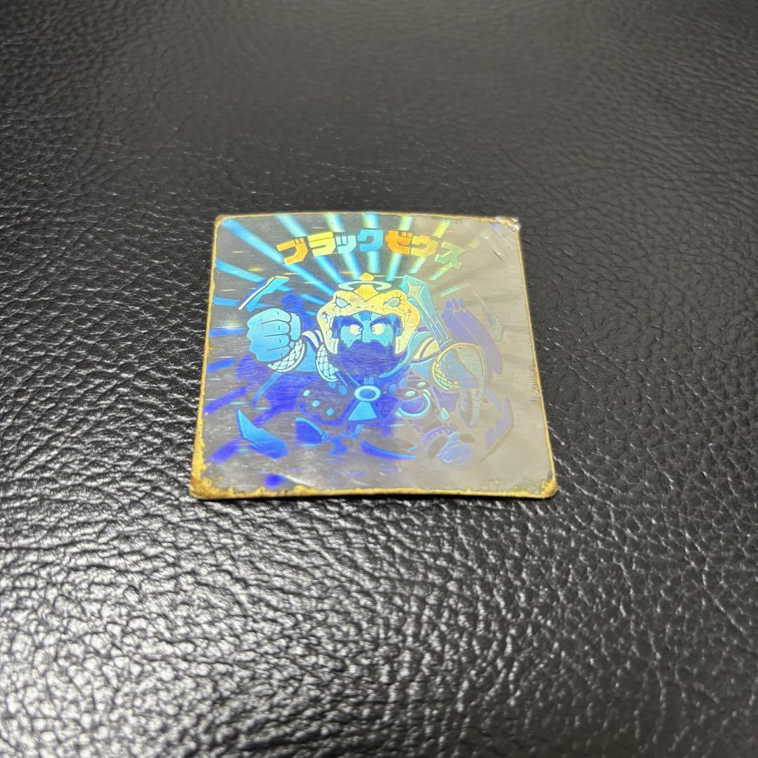 9枚セット