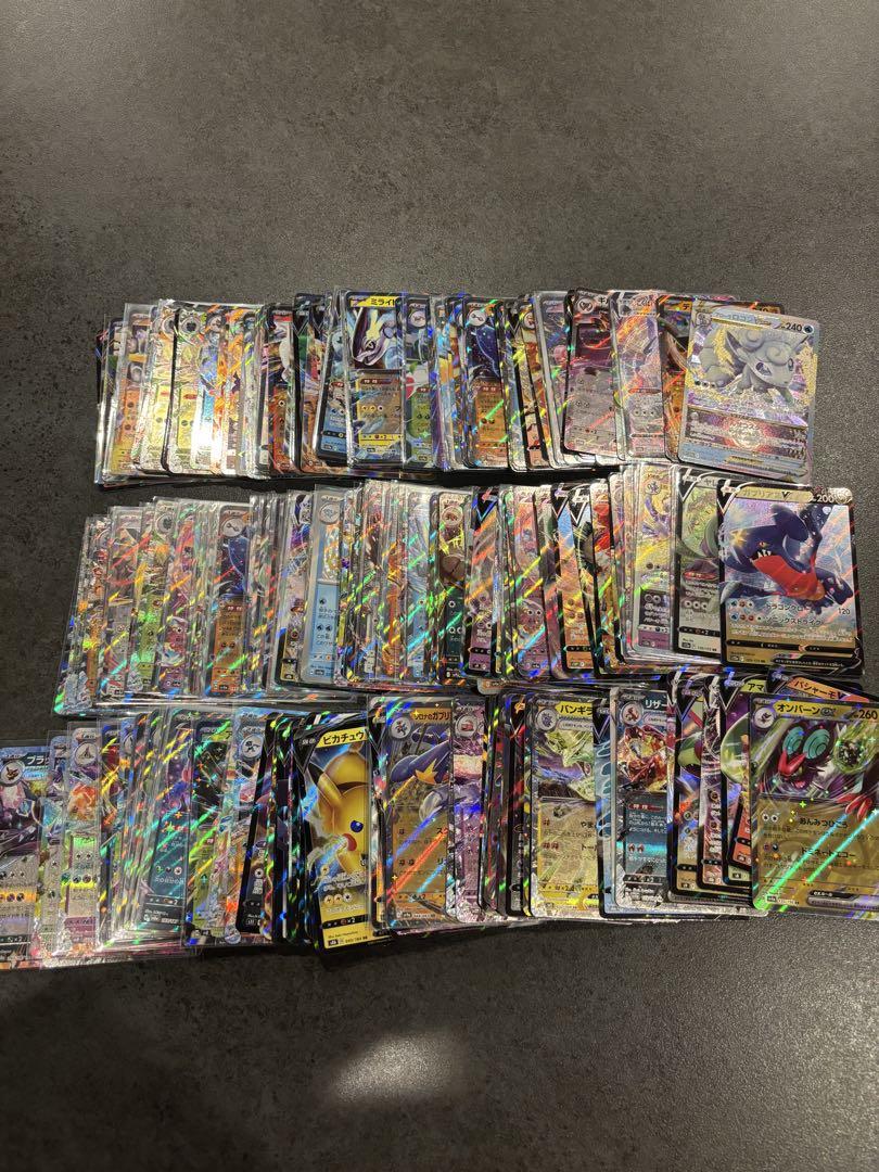 【メーカー再生品】 RR以上 ポケモンカード なかよしポフィン メルカリ - セット ポケモンカードゲーム