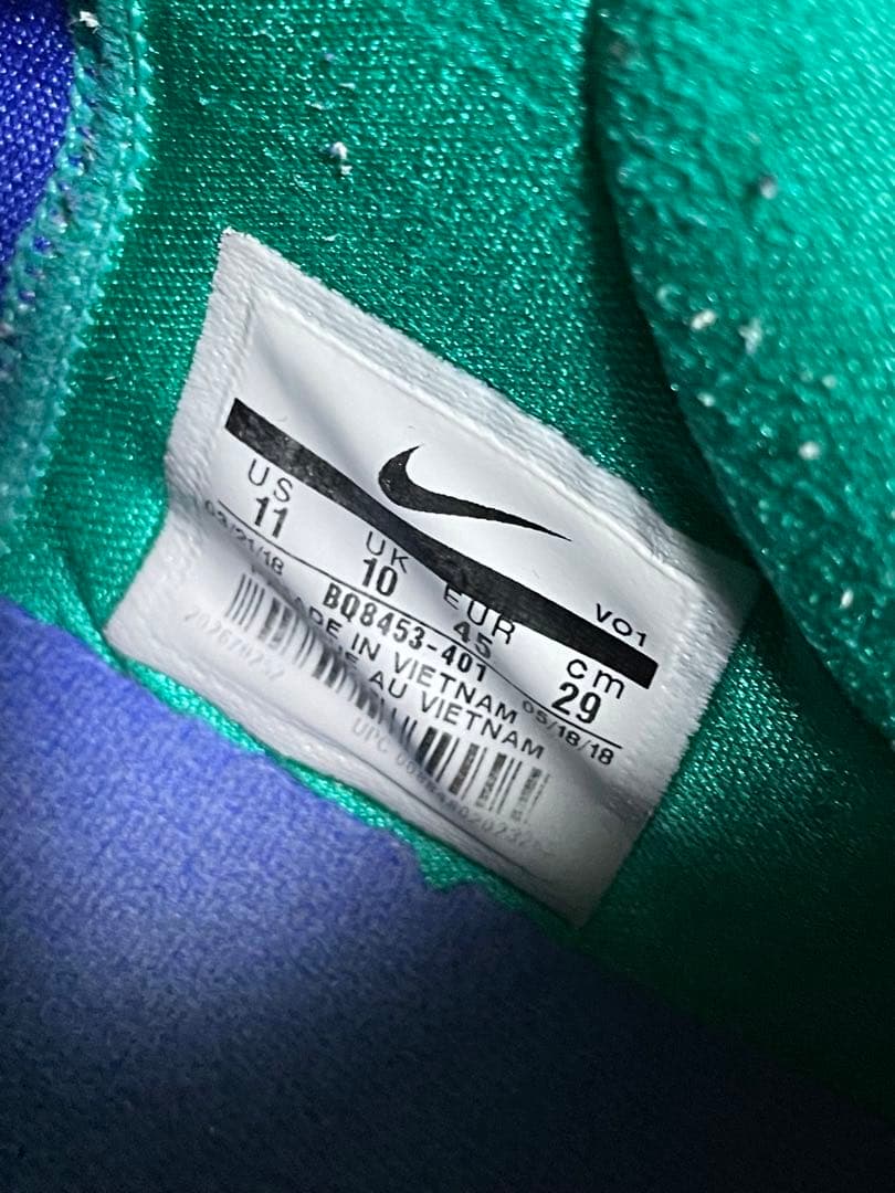 NIKE ナイキ PG 2.5 EP ポールジョージ 2.5 エンジニアード NIKE ナイキ PG 2.5 EP ポールジョージ 2.5 エンジニアード