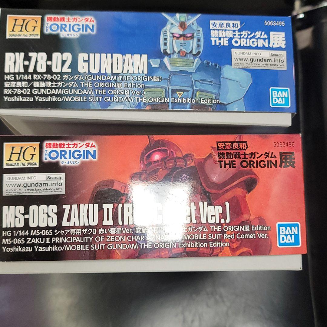 【中古】機動戦士ガンダム THE ORIGIN 展 1/144 HG RX-78-02 ガンダム GUNDAM THE ORIGIN版 安彦良和/機動