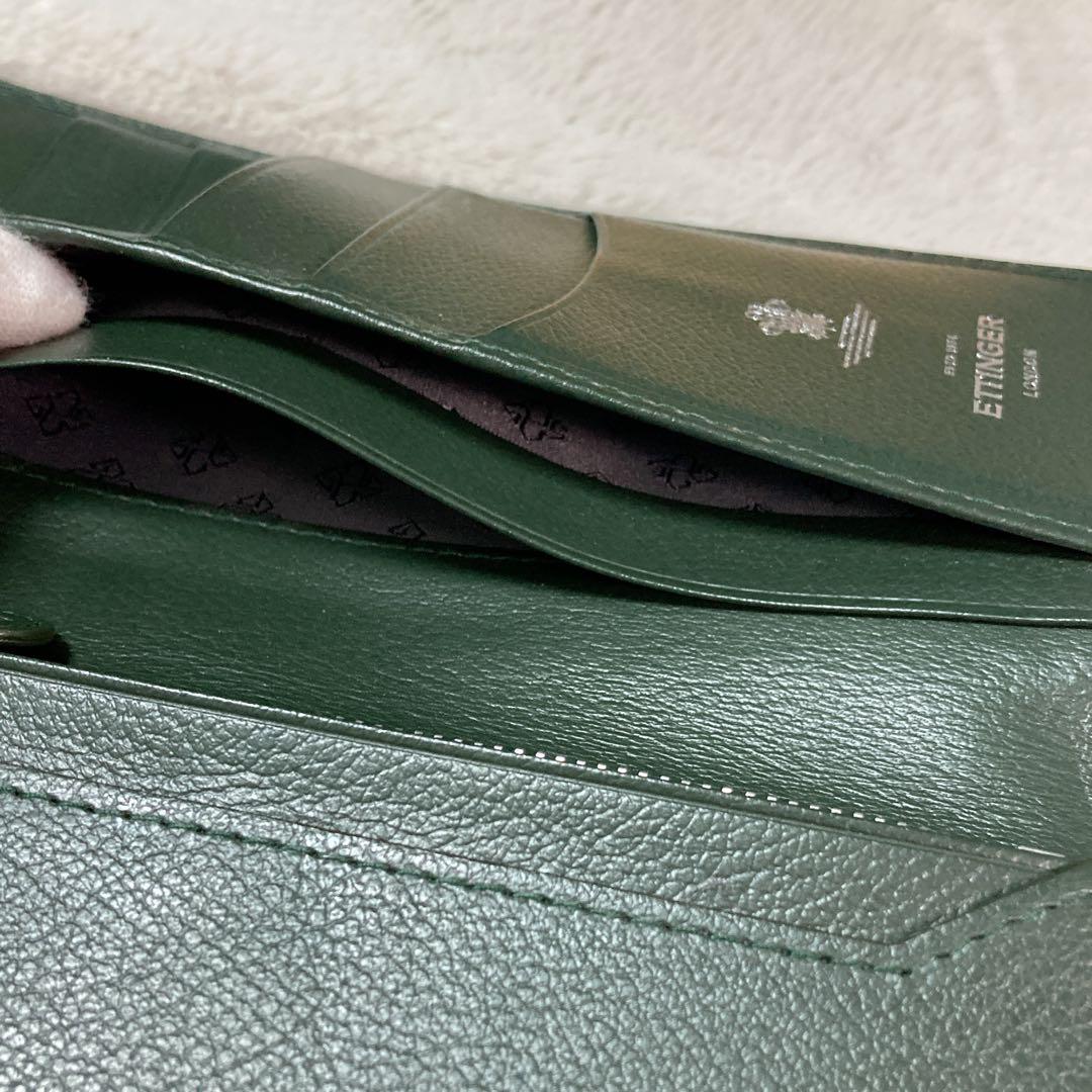 美品】ETTINGER エッティンガー スリム 長財布 英国王室 グリーン