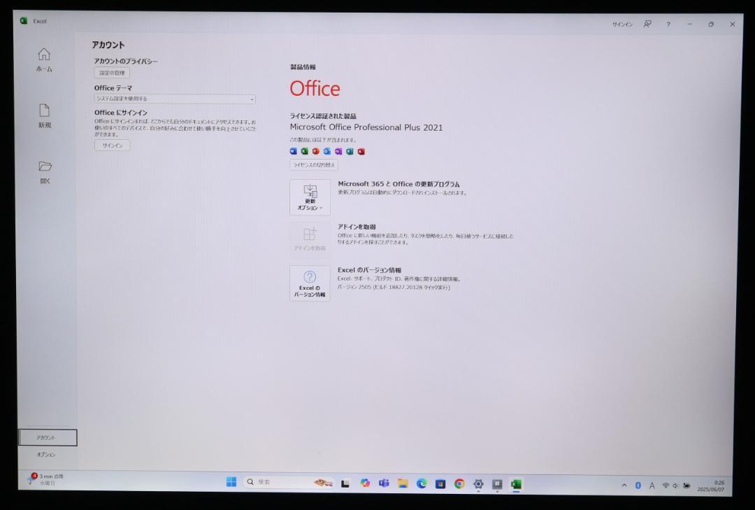 美品Surface Laptop3 15型Ryzen5オフィス電池良好 説明必読