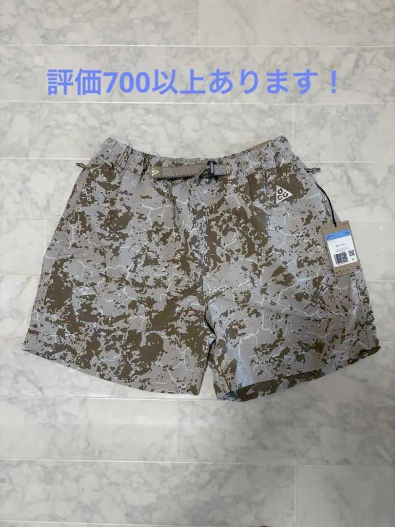 NIKE - 最値定価6600円!新品!ナイキ ACG ショートパンツ 迷彩 M