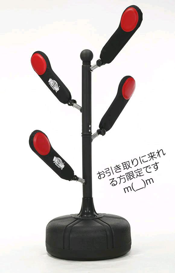 ワールドチャンプキックスタンド