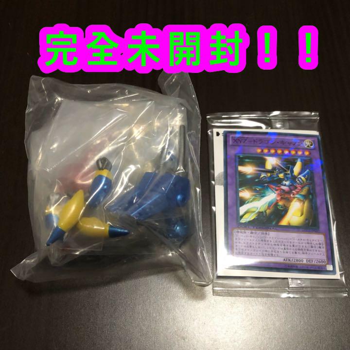遊戯王 5D'sモンスターフィギュアコレクション - メルカリ
