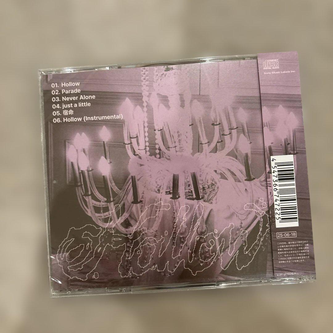 StrayKids スキズ 未開封 Hollow CD FC盤 フィリックス① - メルカリ