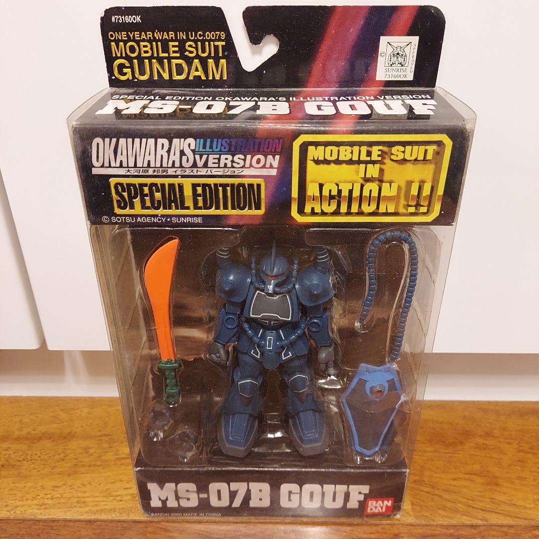 ガンプラ旧キット2672: MIA ガンダム vs ザク （大河原邦男