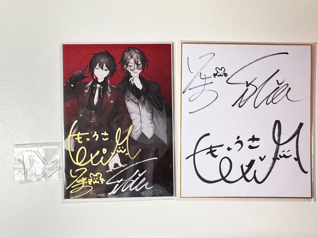 第五人格　庭師　サイン色紙 第五人格 SiLia もしうさ けんまつ サインアクリルパネル