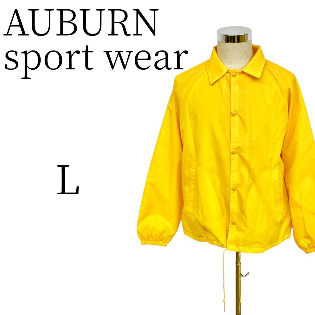 AUBURN sport wear 黄 ジャケット・アウター L