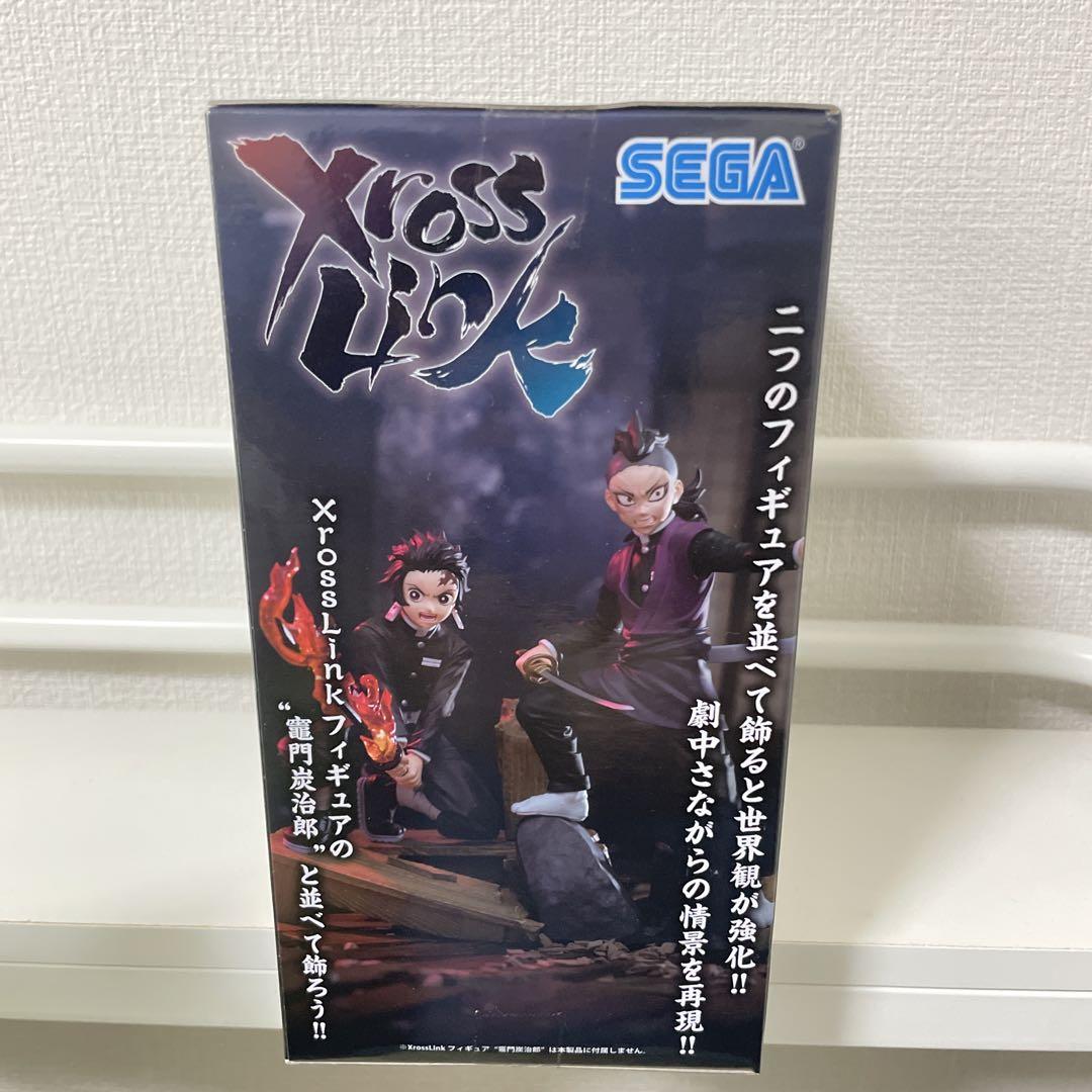 Amazon.co.jp: アニメ「鬼滅の*刃」 Xross Link フィギュア
