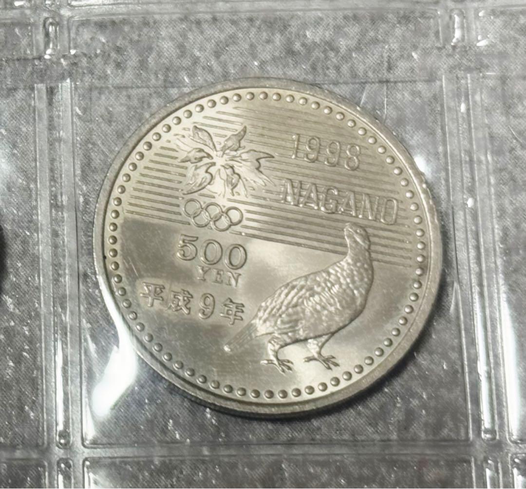 1998年長野オリンピック記念硬貨 長野オリンピック記念 500円白銅貨3「フリースタイル」 平成10年
