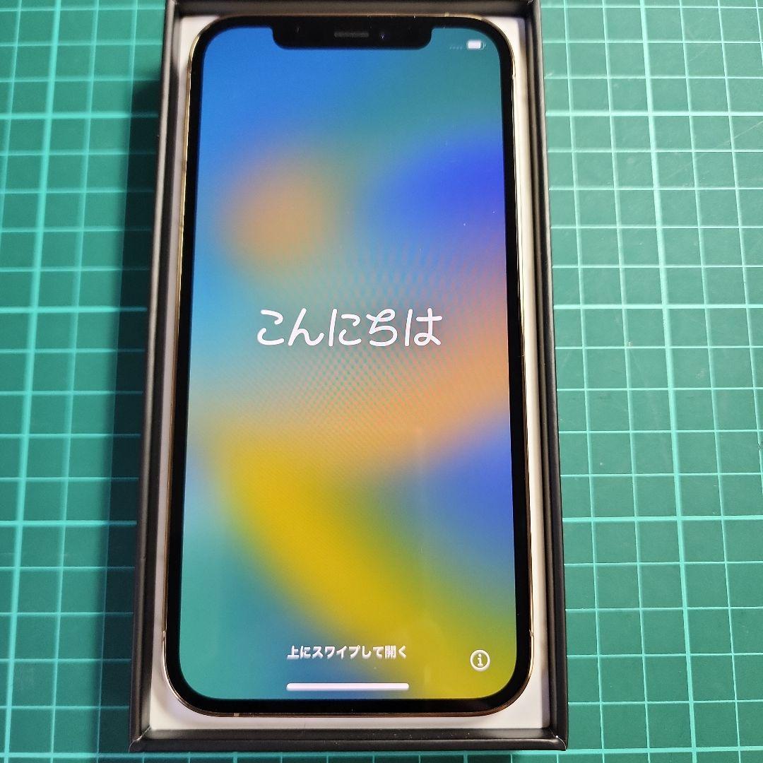 iPhone 12 pro ゴールド 128 GB au