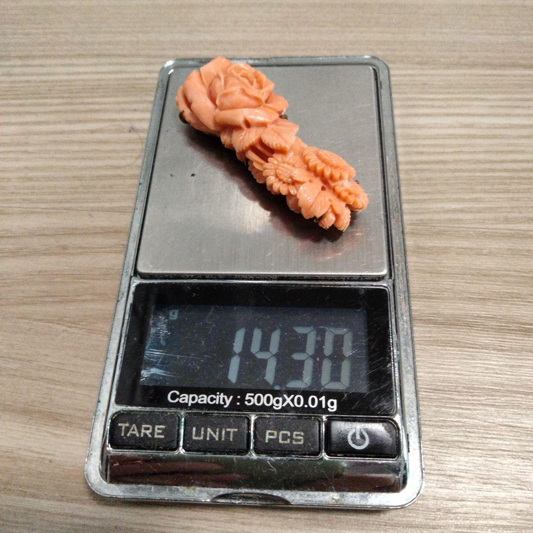 和装小物 帯留め 珊瑚 14.3g