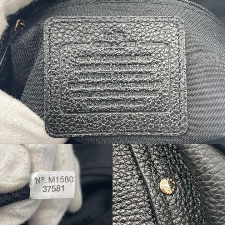 爆買いSALE コーチ リュック ターンロック シボ革 チャーム ゴールド金具 37581 ETkRI-m37636434573 大得価限定SALE