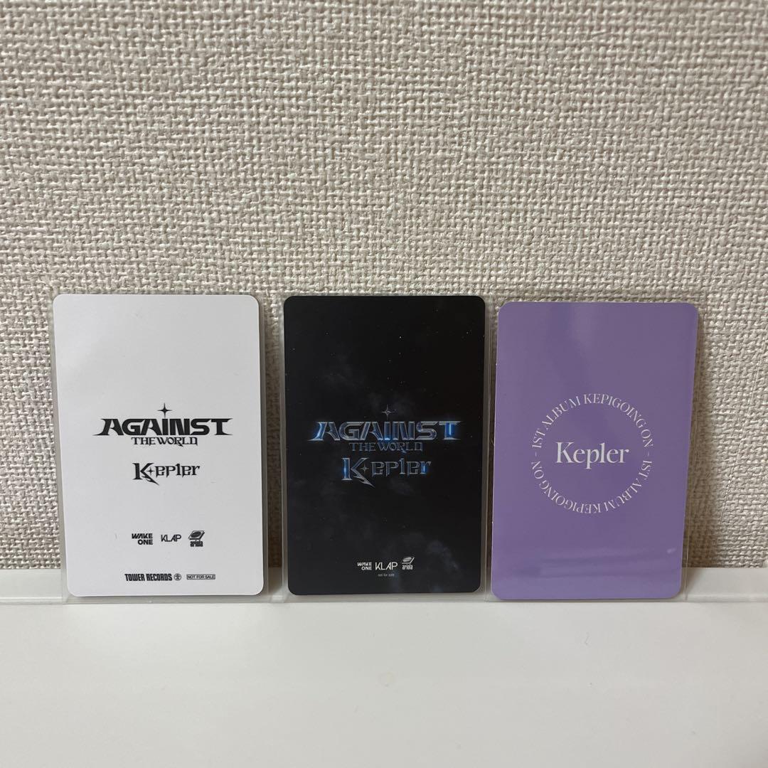 Kep1er ユジン トレカ フォトカード まとめ売り - メルカリ