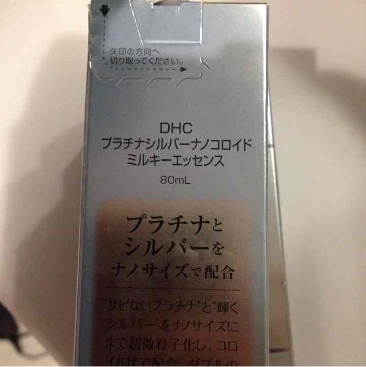 新品でこの価格！！！