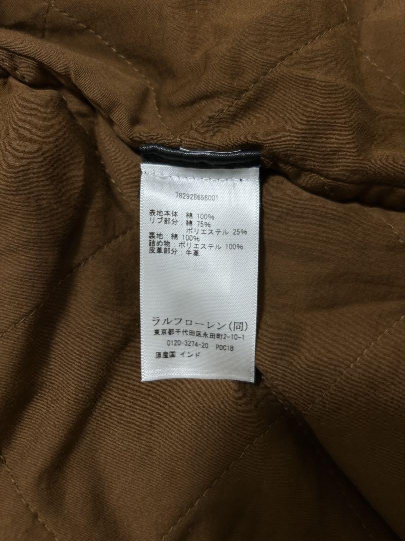 RRL ダブルアールエル コットン ボンバー ジャケット Sサイズ