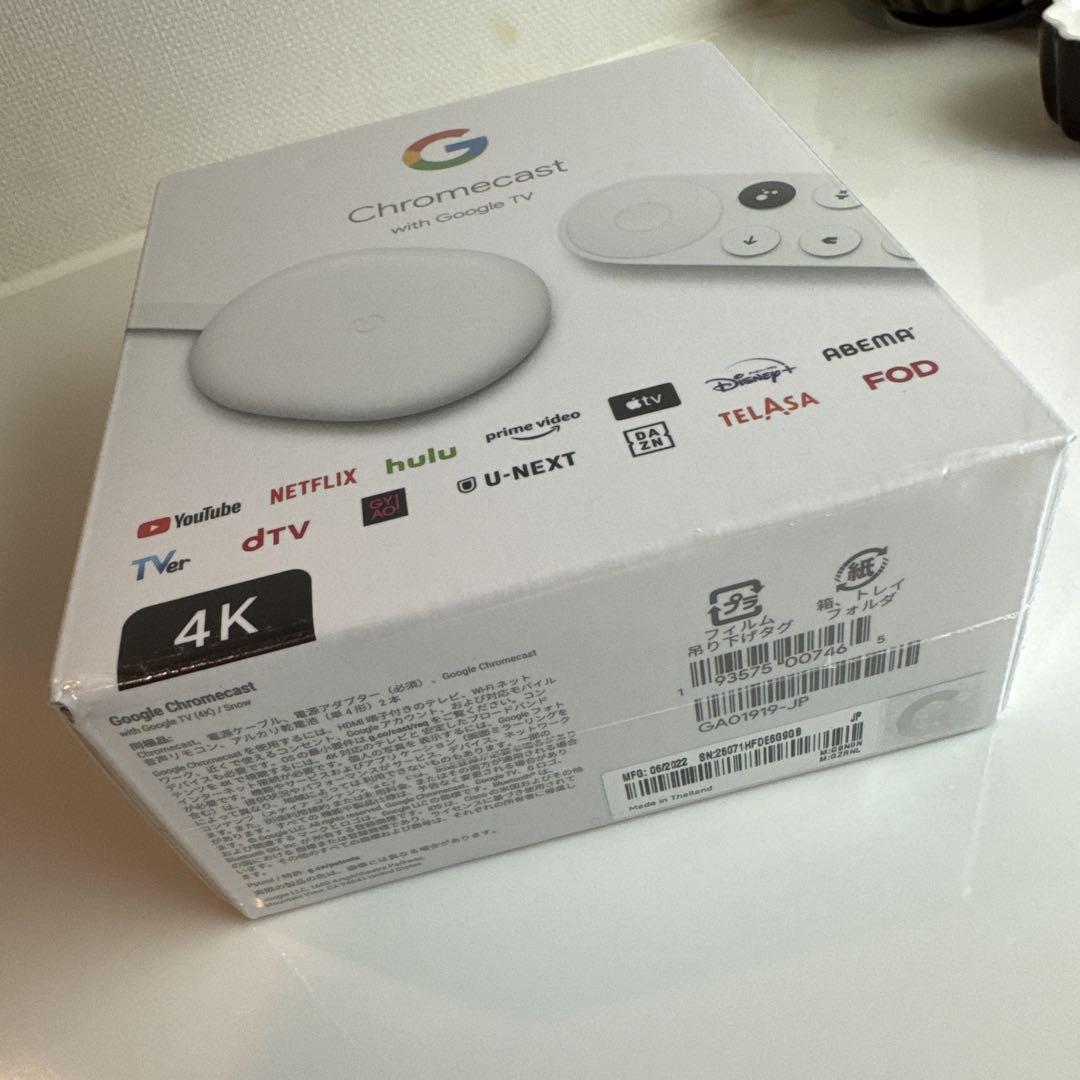 映像用ケーブル Google Chromecast with Google TV 4K
