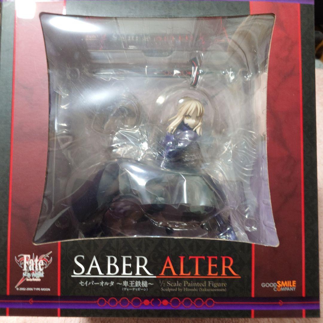 Fate/stay night セイバーオルタ~卑王鉄槌