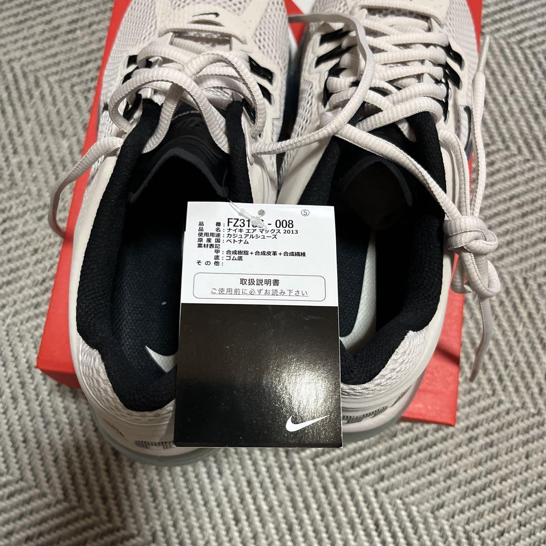 正規店仕入れの Nike ホワイト/ブラック 2013 Max Air 靴