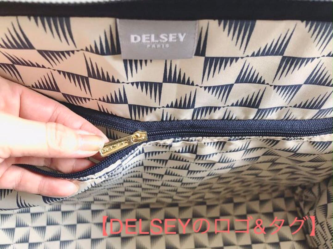 【DELSEY】デルセー　大容量　キャリーオン  旅行カバン　ボストンバッグ