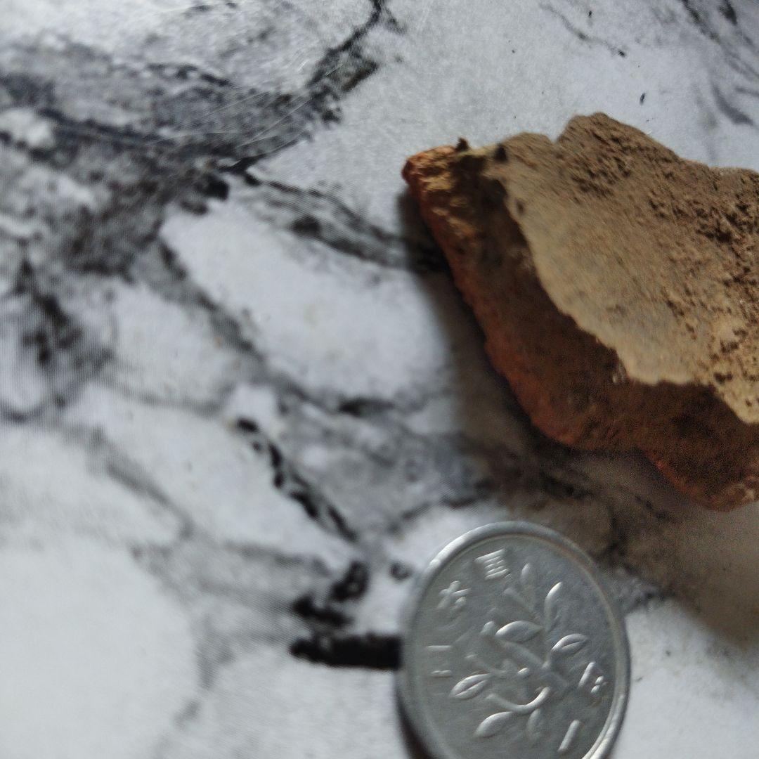 WEB限定】【WEB限定】縄文土器の欠片 コレクション | faithstream.video