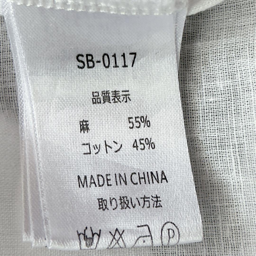 GUMI様専用/ so ⿻ リネンコットン ちび襟 ギャザー ブラウス 白