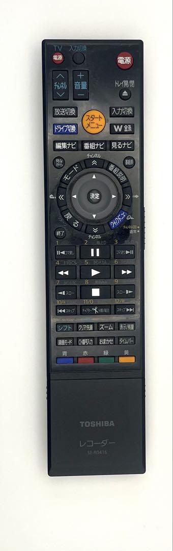 HDD・ブルーレイレコーダー TOSHIBA REGZA DBR-Z160