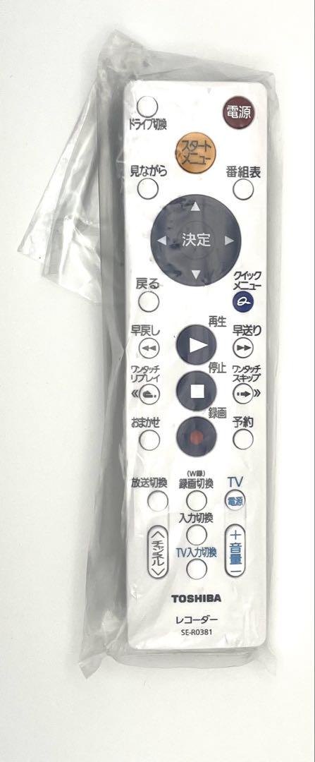 HDD・ブルーレイレコーダー TOSHIBA REGZA DBR-Z160