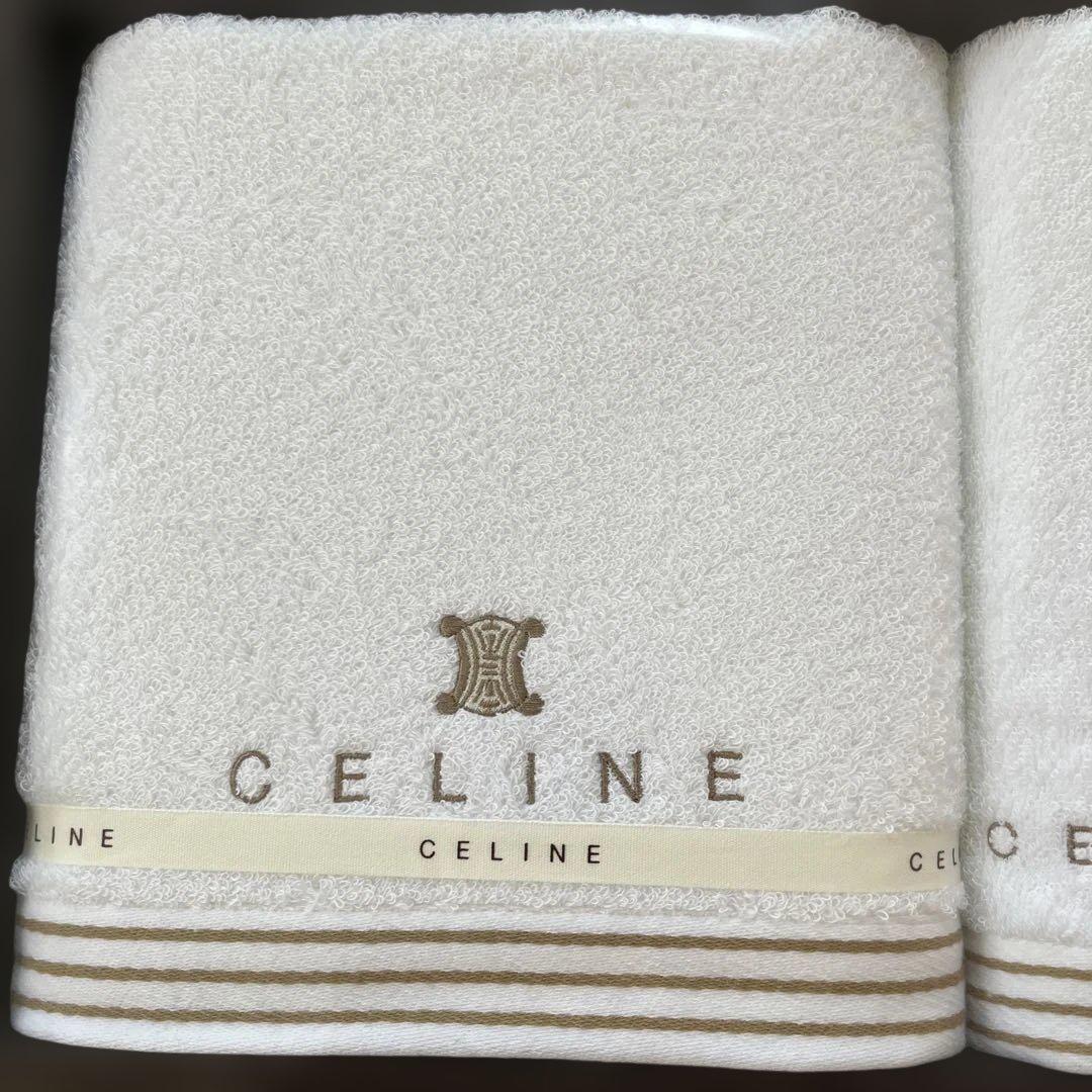 セリーヌ タオル バスタオル バス用品 CELINE 水色 総柄