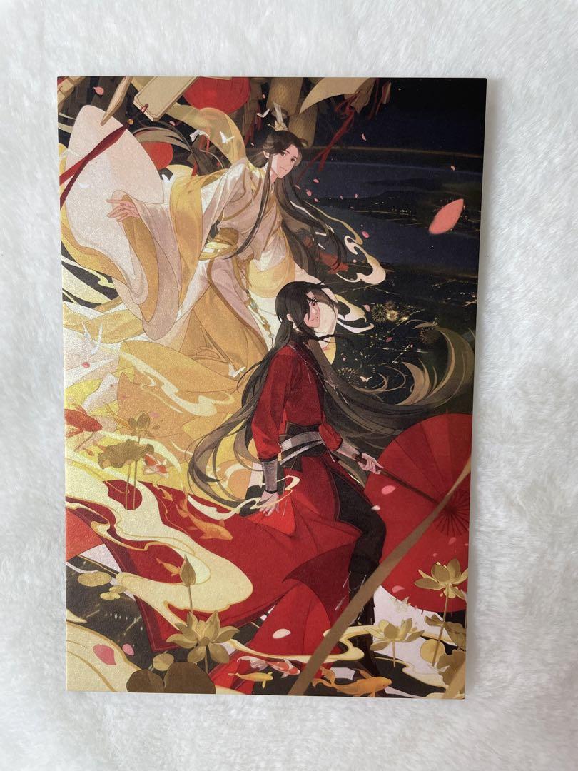 天官　魔道　将進酒　ポストカード纏め売り 鳴潮 KURO GAMES 共鳴者テーマ イラストポストカードセット Ver