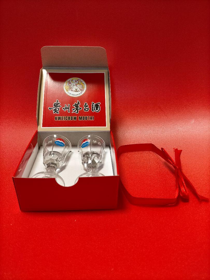 KWEICHOW MOUTAI 貴州茅台酒　アルコール53% 2021年