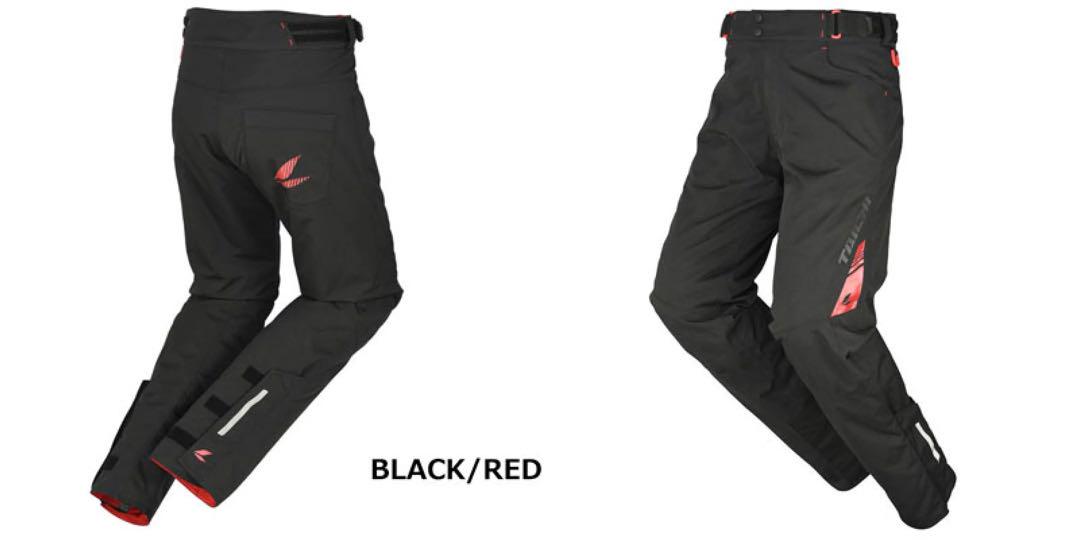 RS TAICHI（RSタイチ）　RSY553　マトリックス オーバーパンツ