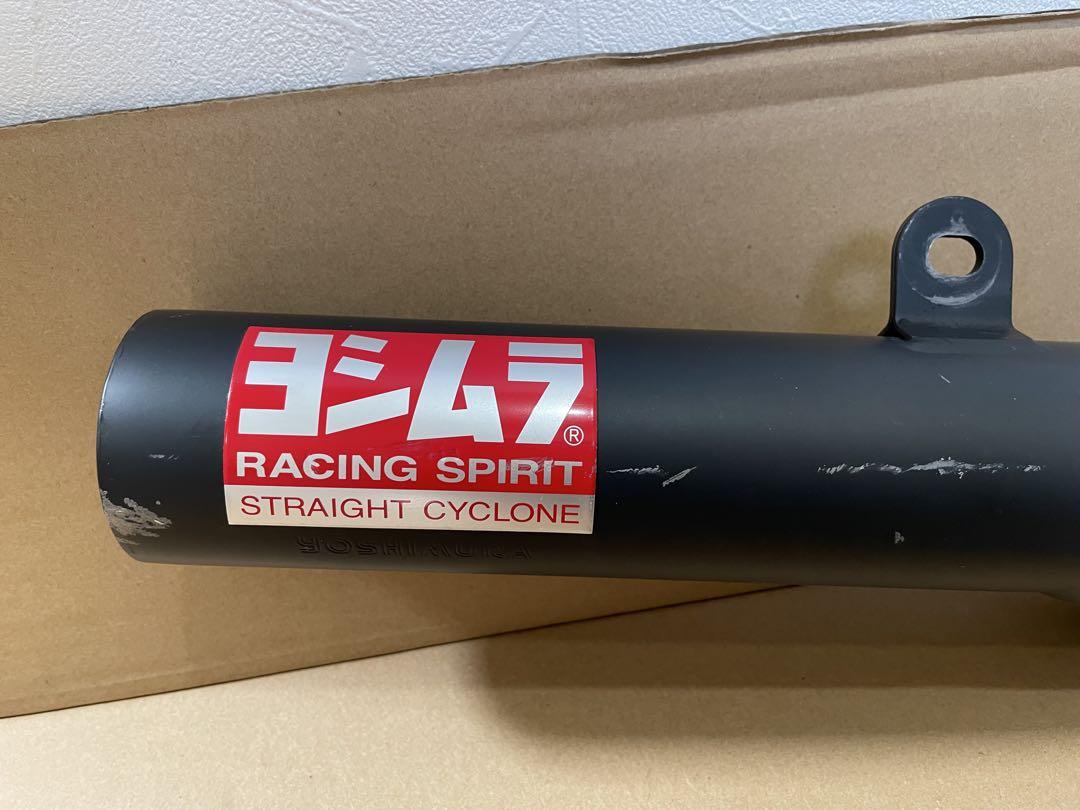 【ヨシムラ】ストレートサイクロン　モンキー125用マフラー（JB02）