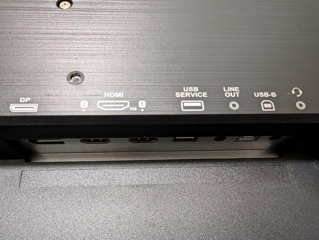 GigaCrysta GDQ271JA 27インチゲーミングモニター