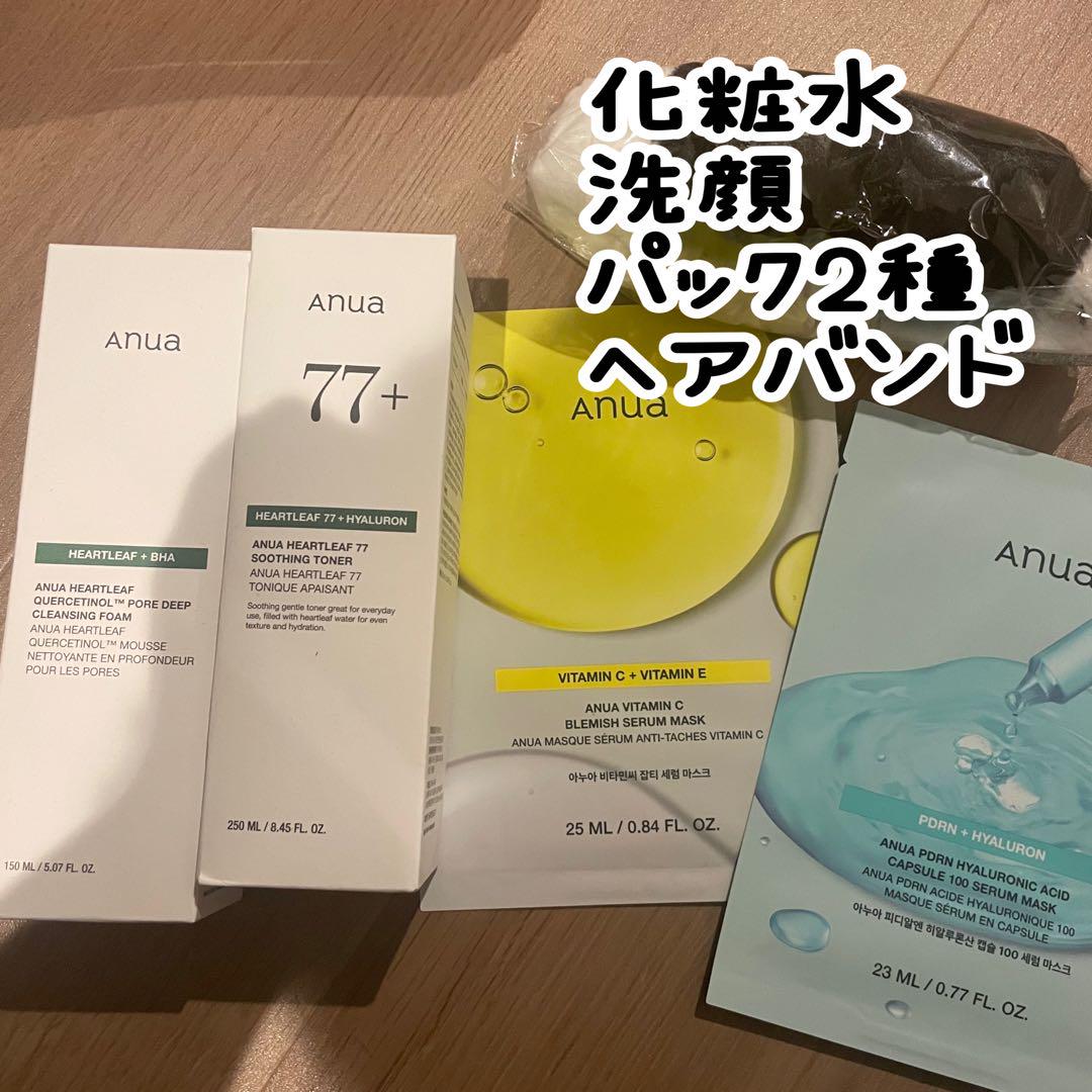 ナ402♪　浮草日記 [レンタル落ち]　DVD 山本薩夫　津島恵子　東野英治郎 ナ402♪浮草日記 [レンタル落ち]DVD 山本薩夫津島恵子東野英治郎