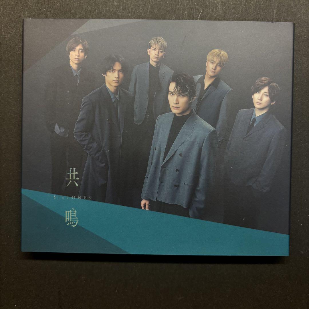 SixTONES シングル CD DVD まとめ売り セット 5点 - メルカリ