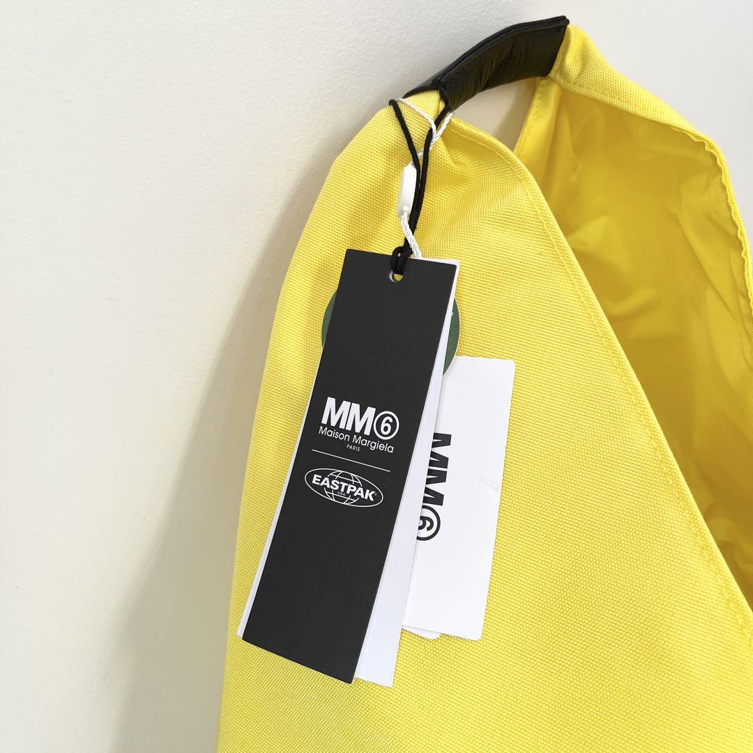 MM6 Maison Margielaマルジェラ　ジャパニーズトートバッグ　黄色