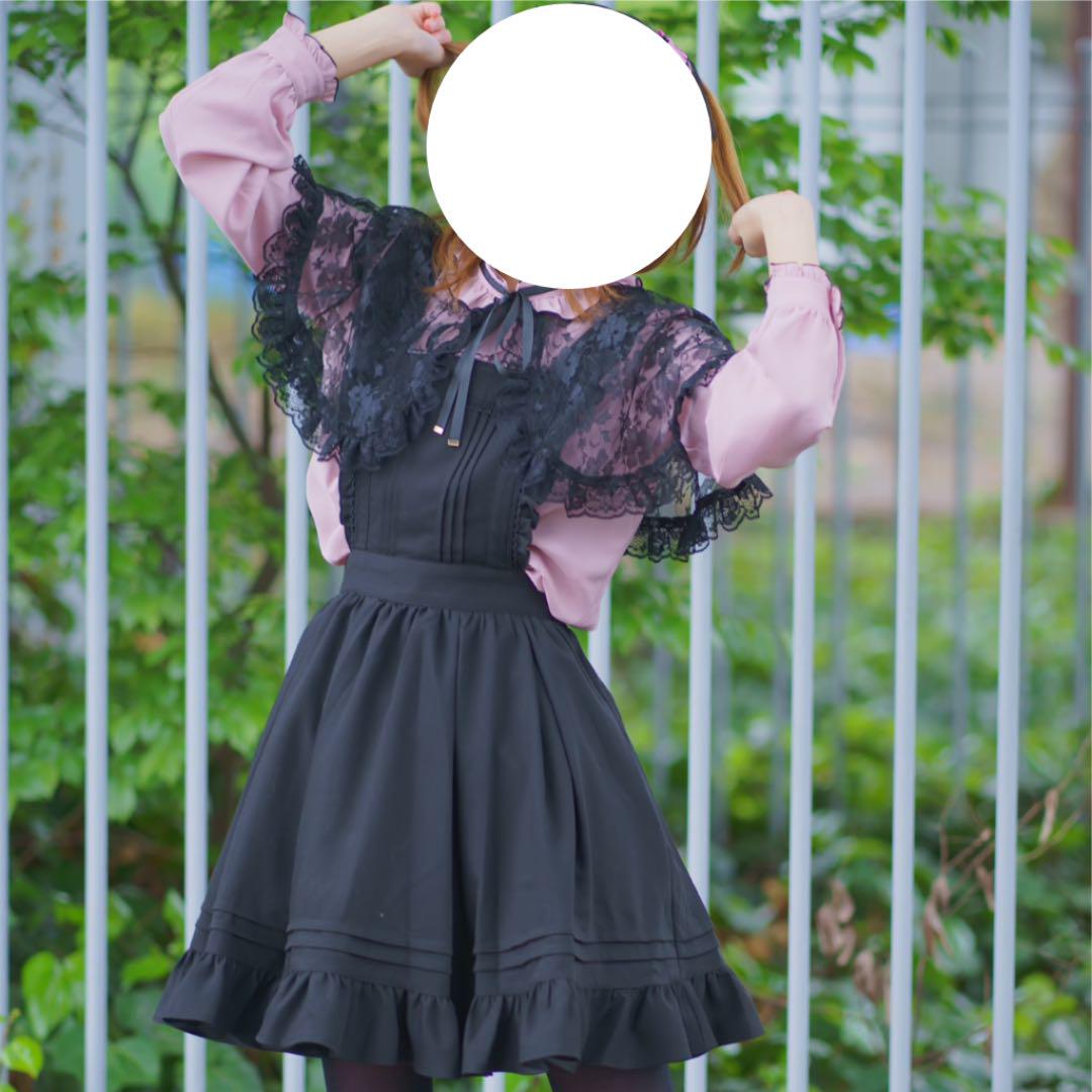 Secret Honey セットアップ