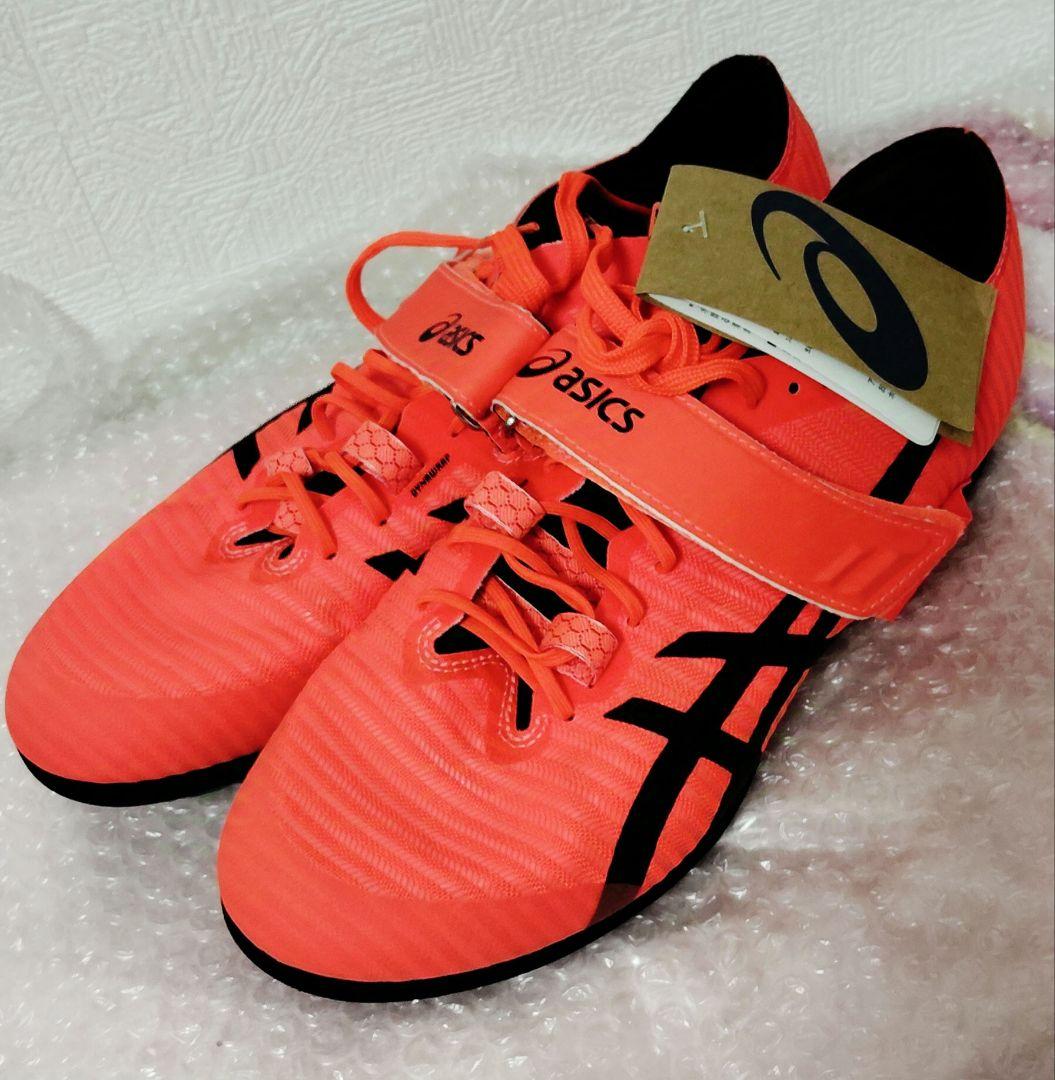 タグ付き asics 陸上競技 走幅跳び ロングジャンププロ スパイク